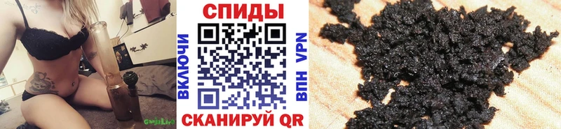 Бутират GHB  мега как войти  Лысьва  сколько стоит 