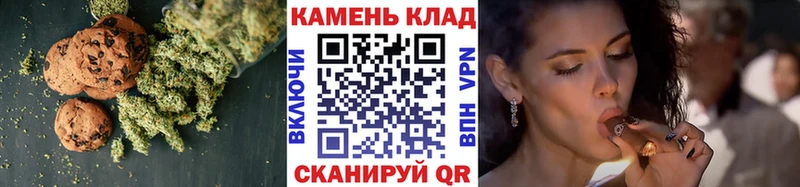 Canna-Cookies конопля  гидра сайт  Лысьва  где можно купить  
