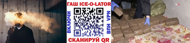 ГАШИШ гашик  дарк нет Telegram  Лысьва 