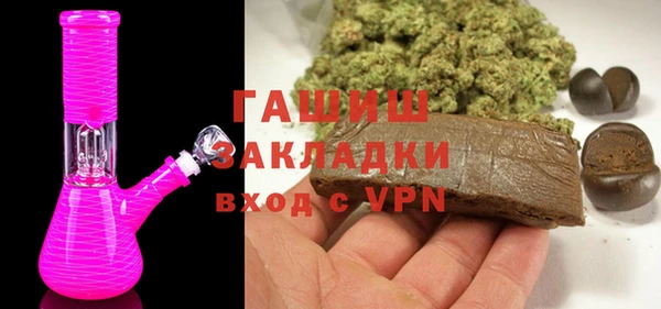 2c-b Вязьма