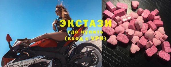 прущая мука Лагань