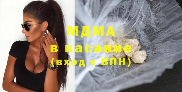 хмурый Ладушкин