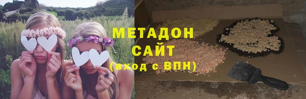 прущий лед Вязники