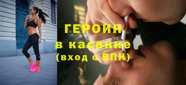 прущий лед Вязники
