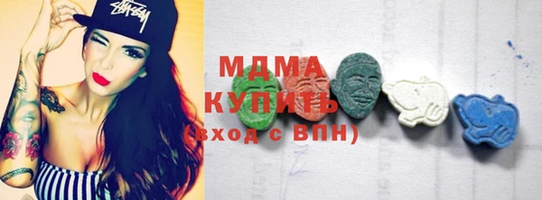 прущий лед Вязники