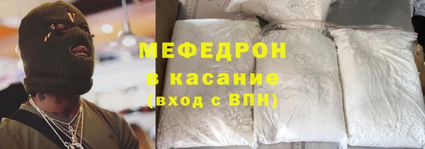 прущий лед Вязники