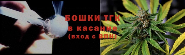 мефедрон Вяземский