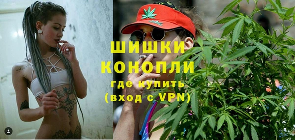 2c-b Вязьма