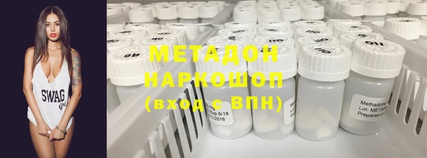 2c-b Вязьма