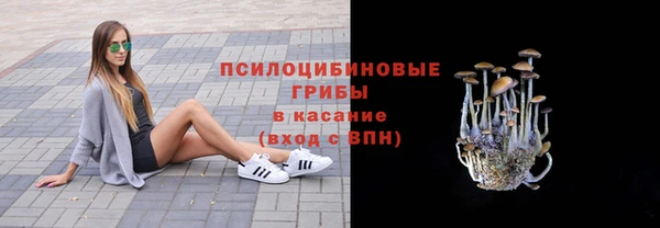 мефедрон Вяземский