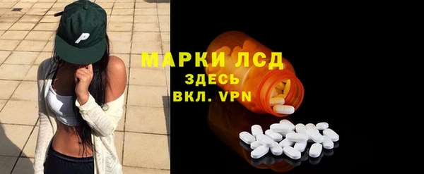 прущий лед Вязники