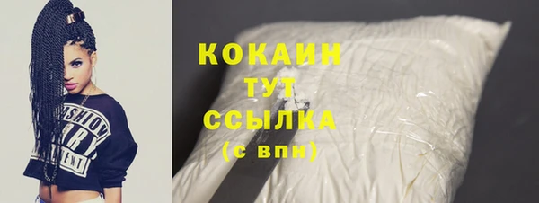 2c-b Вязьма
