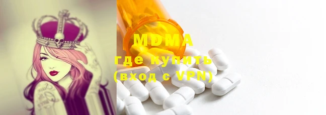 прущий лед Вязники