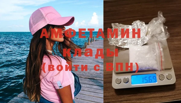 2c-b Вязьма
