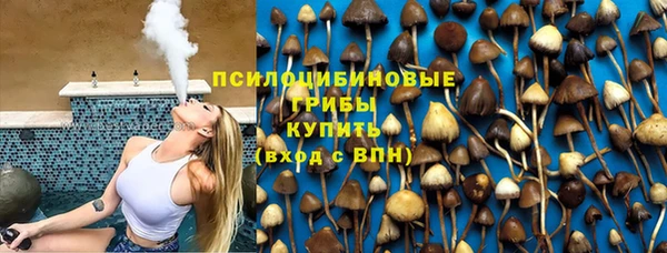 мефедрон Вяземский