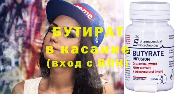 герыч Переславль-Залесский