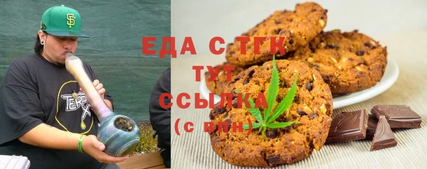 прущий лед Вязники