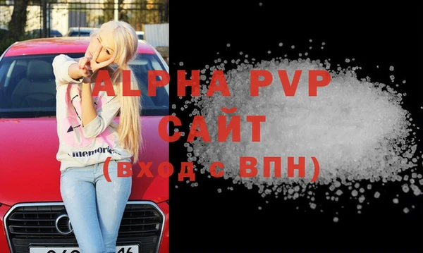 2c-b Вязьма