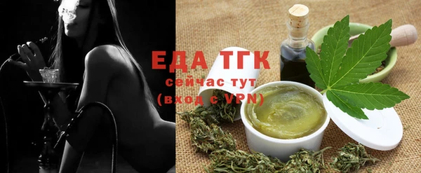 2c-b Вязьма