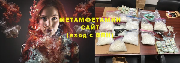 гидропоника Пересвет