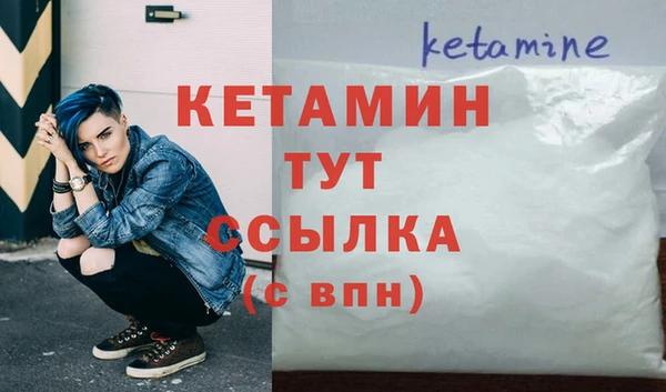 2c-b Вязьма