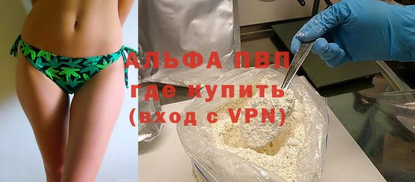 гидропоника Пересвет