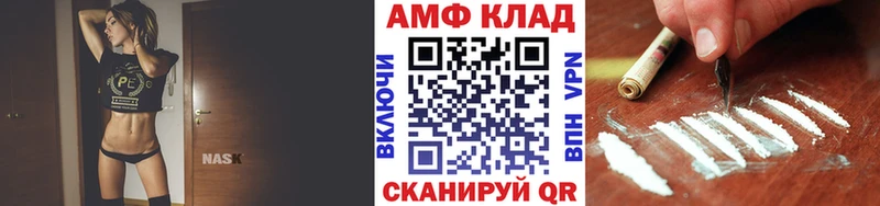 Первитин кристалл  Лысьва 