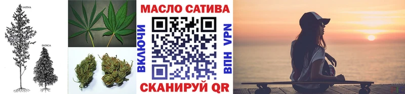 продажа наркотиков  Лысьва  ТГК гашишное масло 