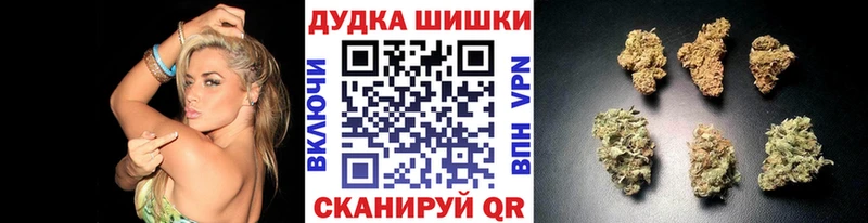 Конопля OG Kush  где купить наркоту  Лысьва 